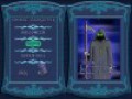 Free download R.I.P. screenshot
