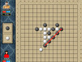 Free download Rendju screenshot