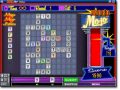 Word Mojo Gold ekran resmini bedava indir 3
