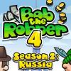Bob The Robber 4 Season 2: Russia oyunu