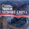 NatGeo Traveler's Sudoku: China oyunu