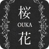 Ouka oyunu