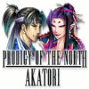 Prodigy of the North: Akatori oyunu