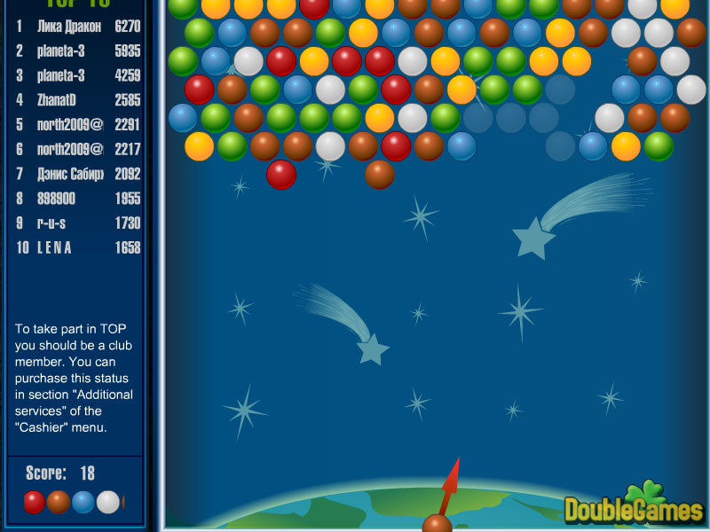 Free Download Balloons Screenshot 1